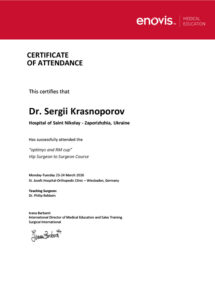 certificat_krasnoperov_sergey_nikolaevich