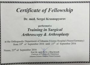 Сертификат Красноперов Сергей
