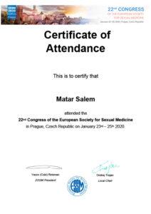 Сертификат Матар Салем