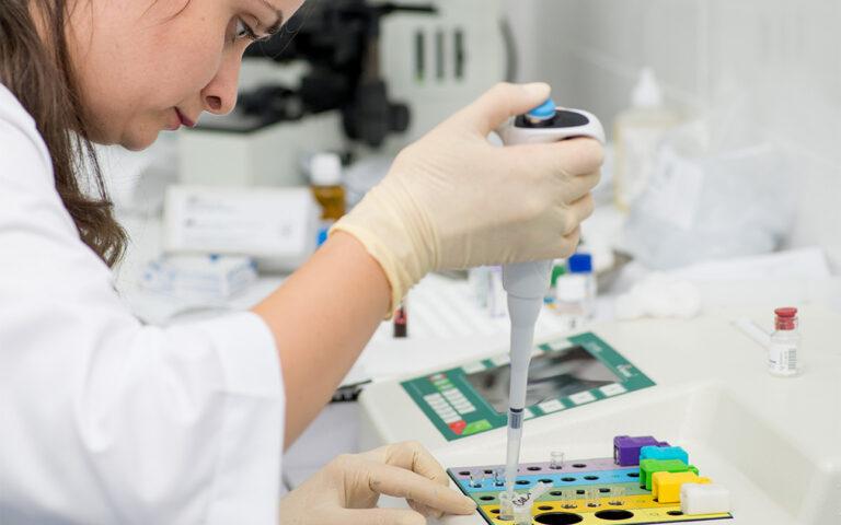 Лаборатория