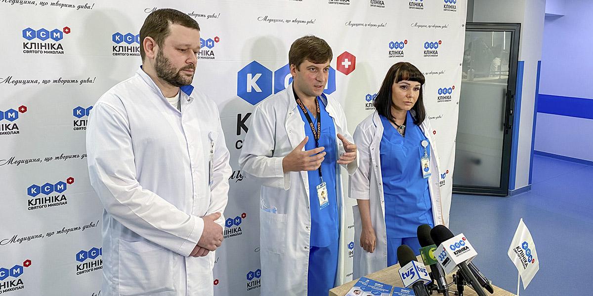 Презентация Центра современной онкологии