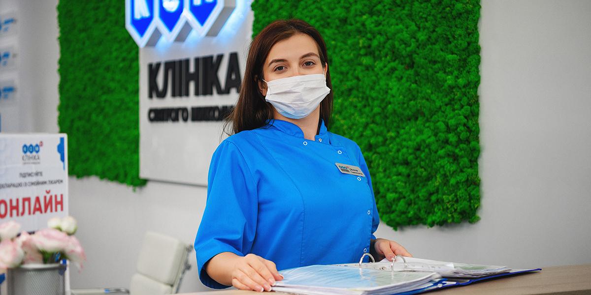 Відкриття Клініки Святого Миколая на Металургів