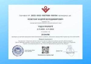 FastStone Image Viewer 2023-02-07 09_24_21