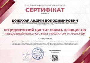 FastStone Image Viewer 2023-02-07 09_38_26