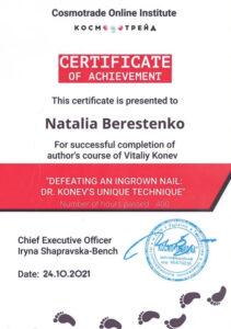 certificate-berestenko