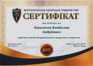 photo_2024-02-25_21-23-31