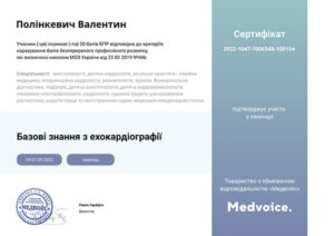 90d7a18c-6a0e-4f68-8ae3-47bdc6577d42-4643832