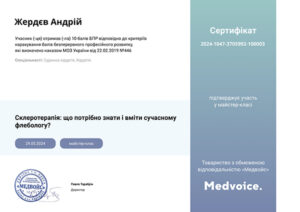 8b3a4043-eb05-4d55-9fa2-68e2c964db35-7279446