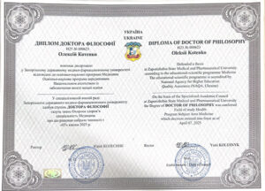 certificat_kotenko_oleksii_ihorovich