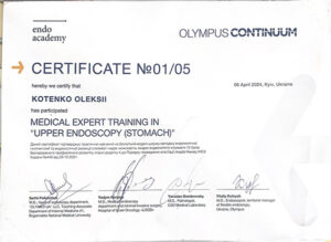 certificat_kotenko_oleksii_ihorovich