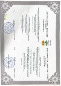 УКРАЇНА-images-0