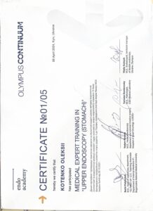 УКРАЇНА-images-3