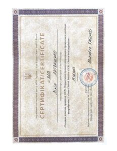 зображення_viber_2025-11-29_14-38-14-251