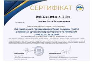 ad5e72d9dad93ec0d3bd18ab06671f23_page-0001
