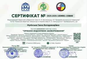 зображення_viber_2026-04-15_19-19-46-489