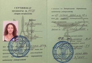 certificat_kravchenko_olga_sergeevna