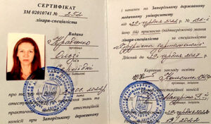 certificat_kravchenko_olga_sergeevna