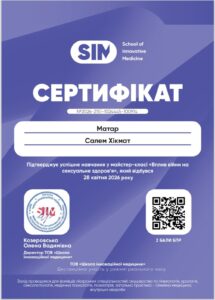 зображення_viber_2026-05-07_09-33-23-268