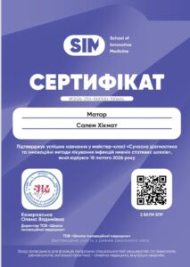 зображення_viber_2026-05-07_09-33-24-248