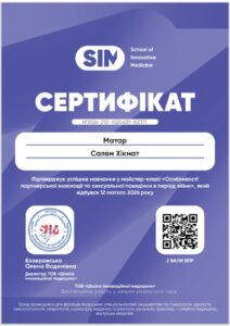 зображення_viber_2026-05-07_09-33-24-583