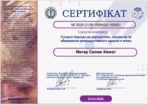 зображення_viber_2026-05-07_09-33-24-943
