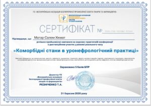 зображення_viber_2026-05-07_09-33-25-665