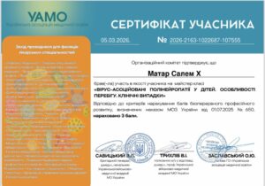 зображення_viber_2026-05-07_09-33-26-819