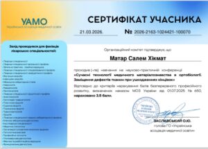 зображення_viber_2026-05-07_09-33-27-173