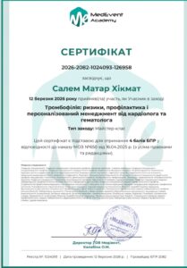 зображення_viber_2026-05-07_09-33-27-522