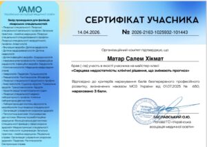 зображення_viber_2026-05-07_09-33-28-157