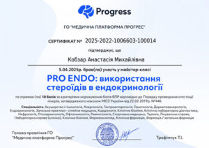 certificat_kobzar_anastasia_mihailivna2