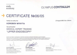 certificat_korobov_mikita_valerijovich1