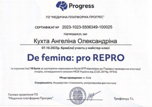certificat_baranovska_angelina_oleksandrivna