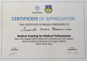 certificat_liamtseva_olena_valentinivna