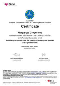 Григорєва Маргарита Юріївна