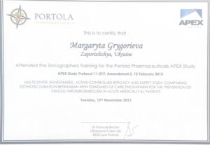 Григорєва Маргарита Юріївна